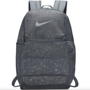 Nike Brasilia Mesh Net Training School Travel Beach Backpack Grey